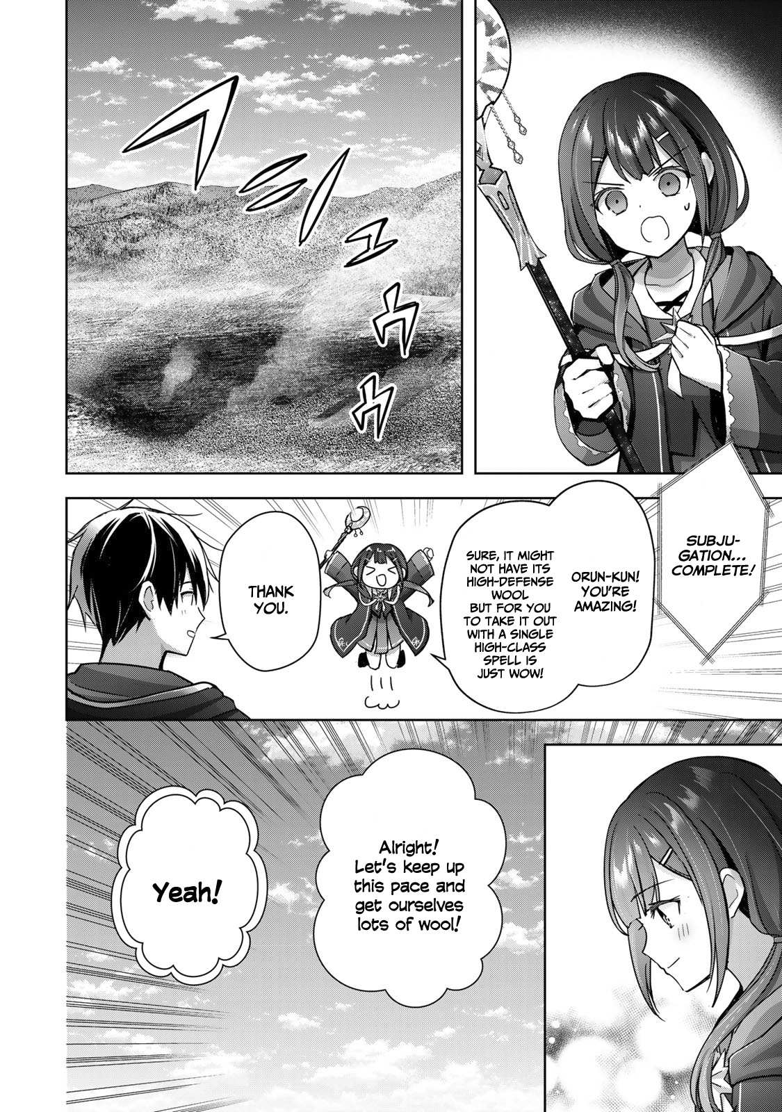 Read Yuusha Party O Oida Sareta Kiyou Binbou Manga Online
