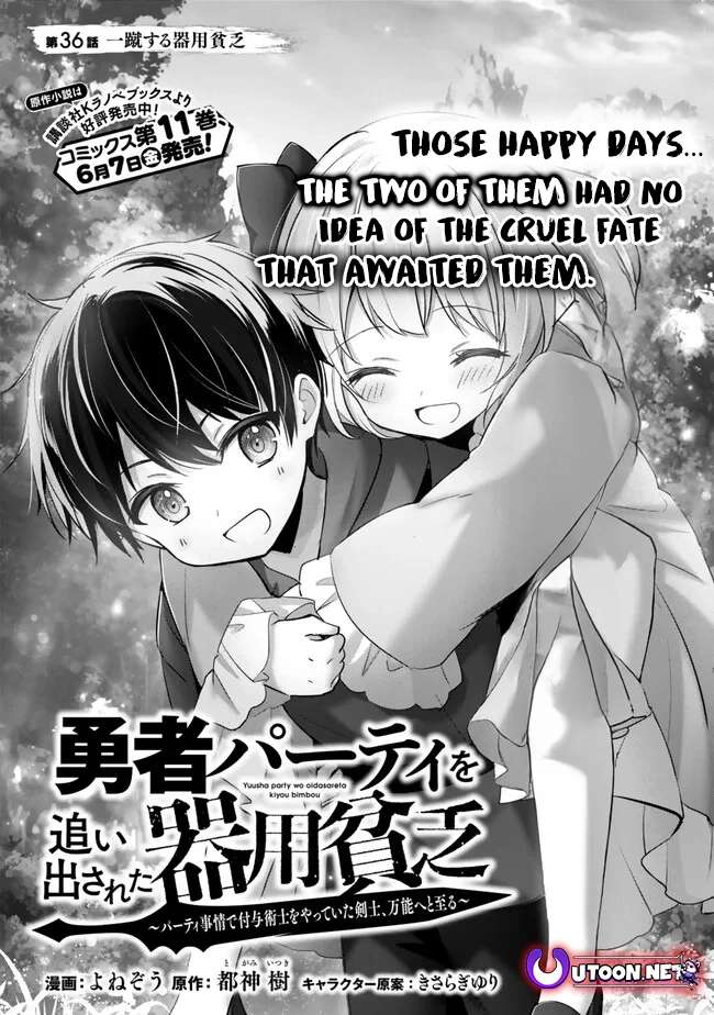Read Yuusha Party O Oida Sareta Kiyou Binbou Manga Online
