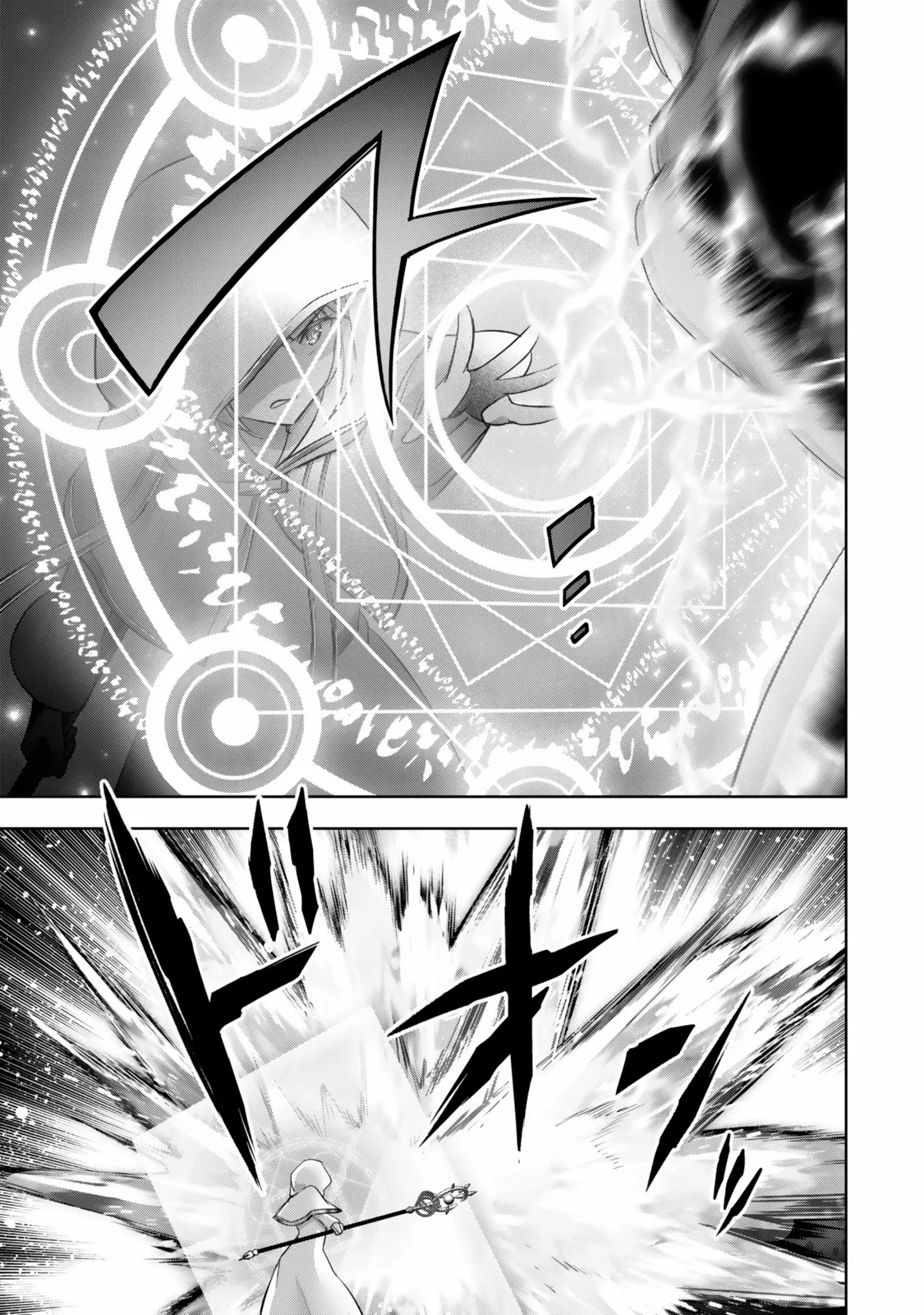 Read Yuusha Party O Oida Sareta Kiyou Binbou Manga Online