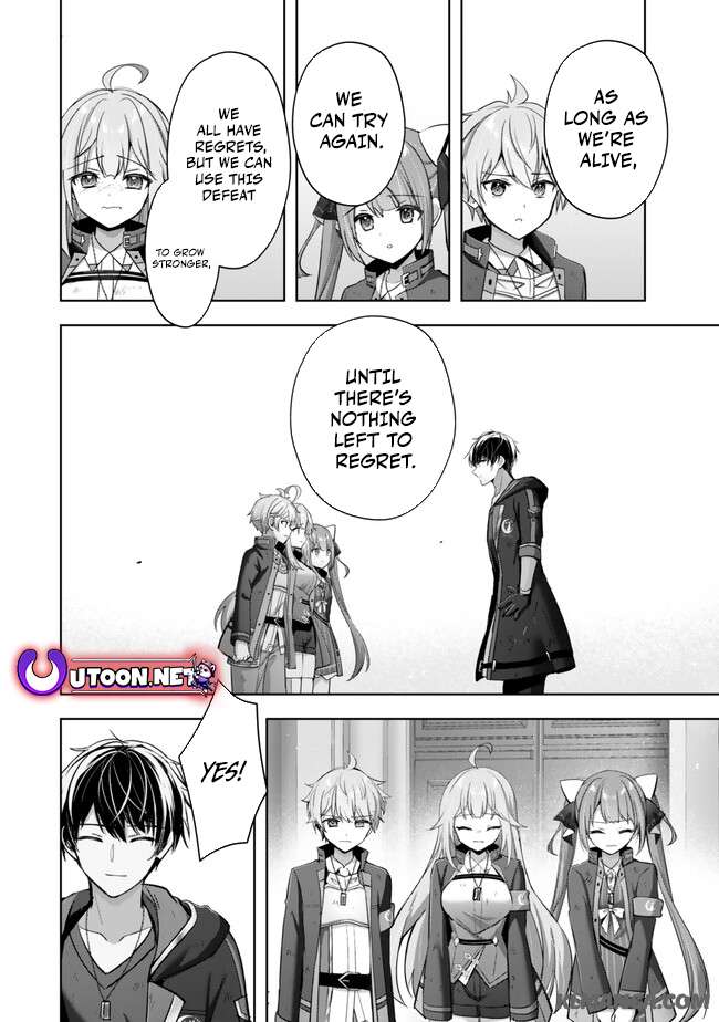 Read Yuusha Party O Oida Sareta Kiyou Binbou Manga Online