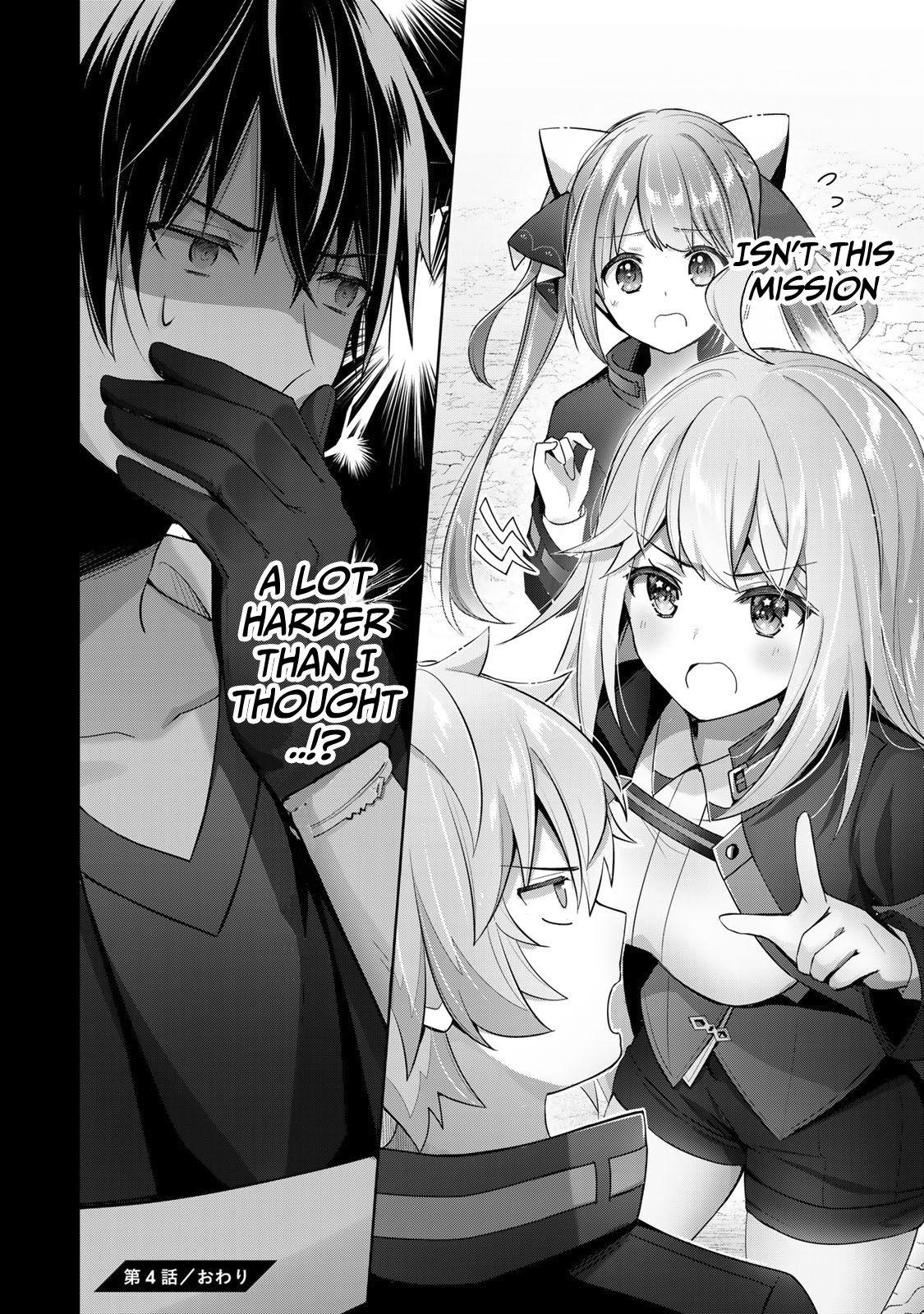 Read Yuusha Party O Oida Sareta Kiyou Binbou Manga Online