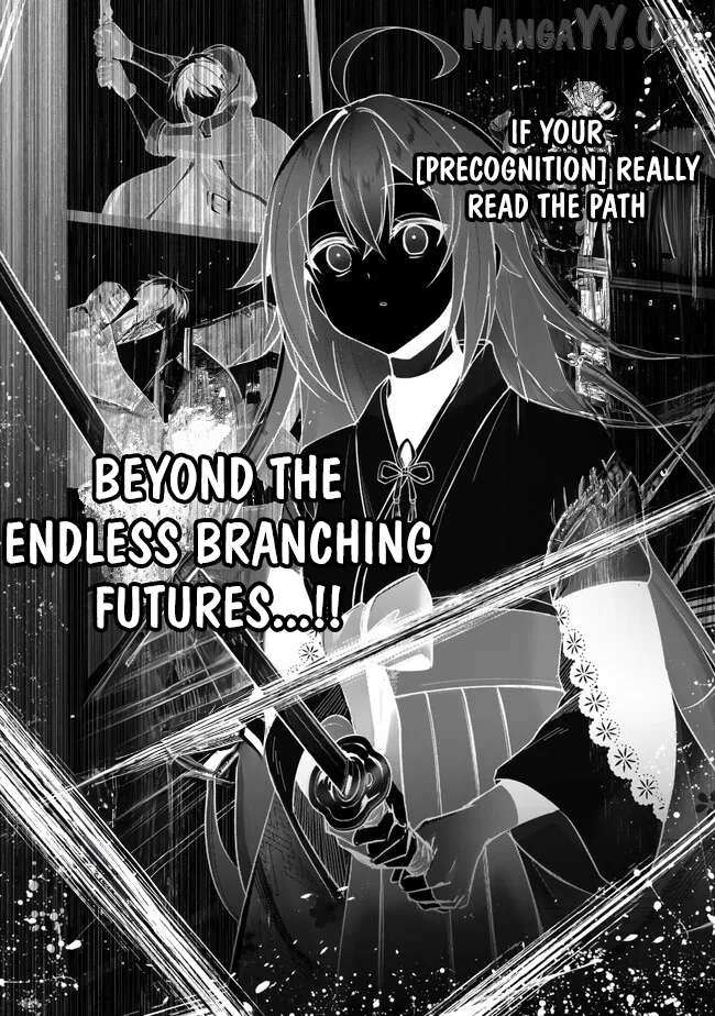 Read Yuusha Party O Oida Sareta Kiyou Binbou Manga Online