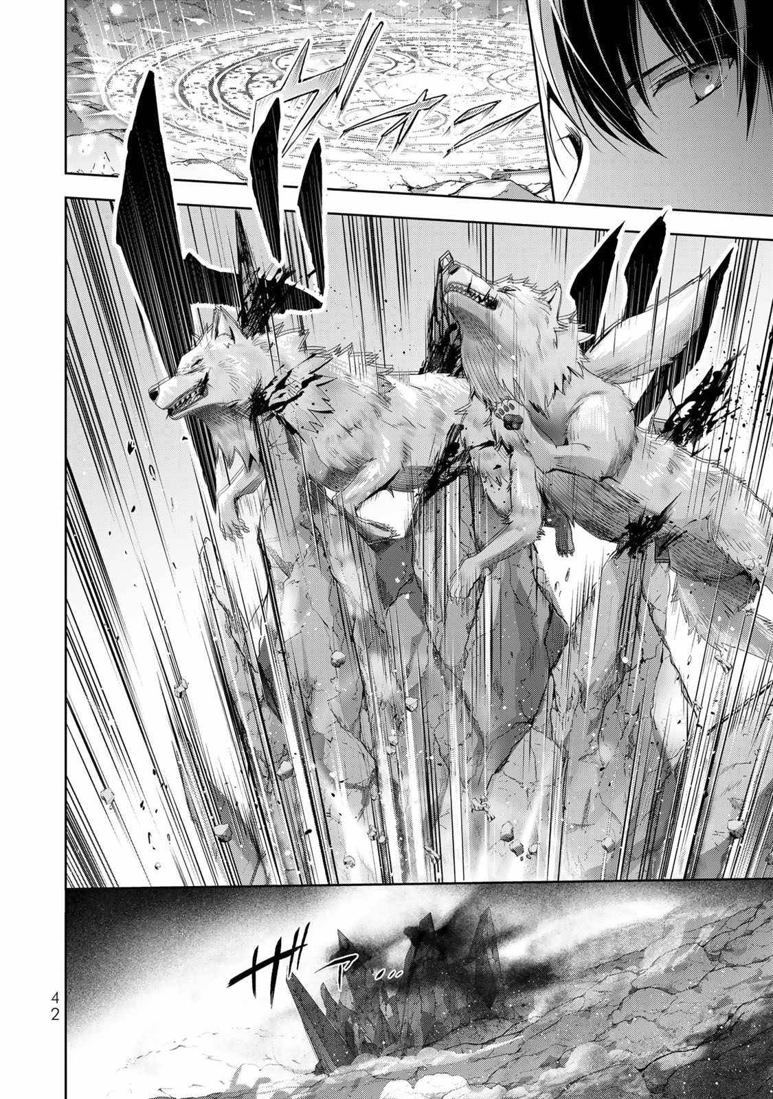 Read Yuusha Party O Oida Sareta Kiyou Binbou Manga Online