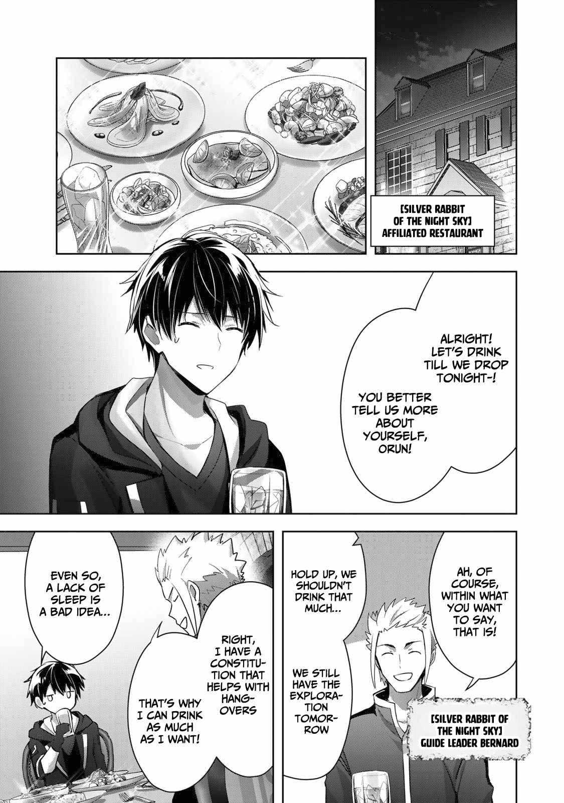Read Yuusha Party O Oida Sareta Kiyou Binbou Manga Online