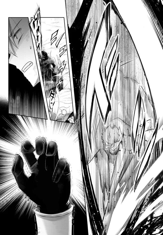 Read Yuusha Party O Oida Sareta Kiyou Binbou Manga Online