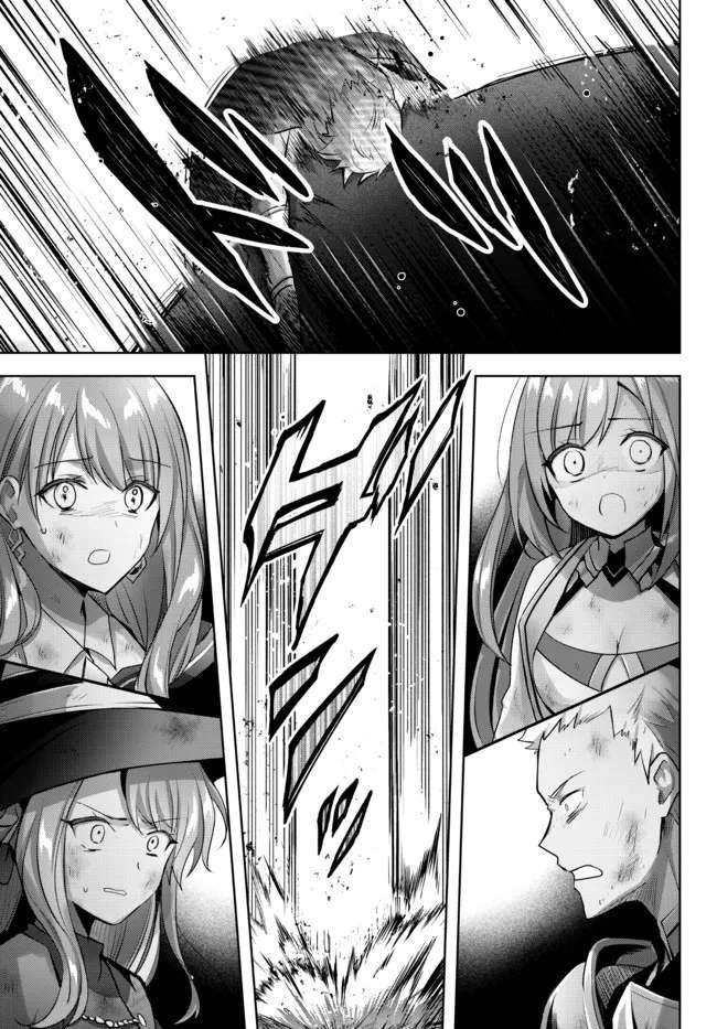 Read Yuusha Party O Oida Sareta Kiyou Binbou Manga Online