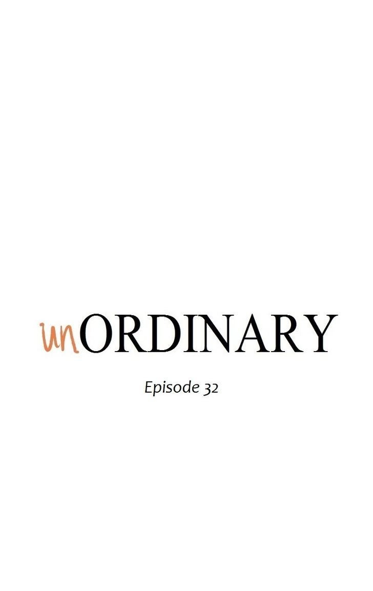 Read unOrdinary Manga Online
