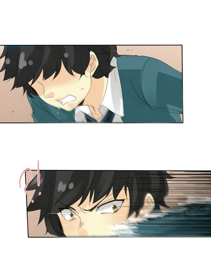 Read unOrdinary Manga Online
