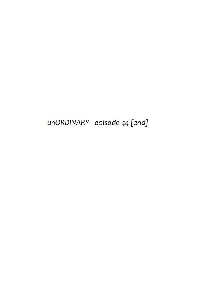 Read unOrdinary Manga Online