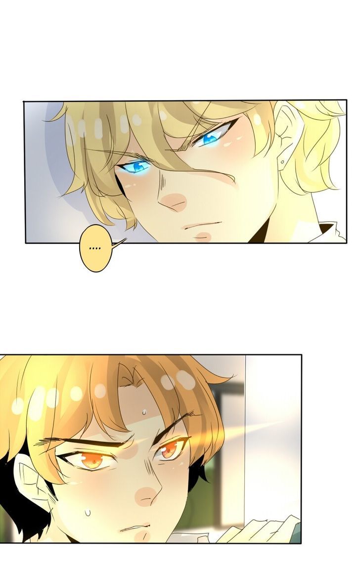 Read unOrdinary Manga Online