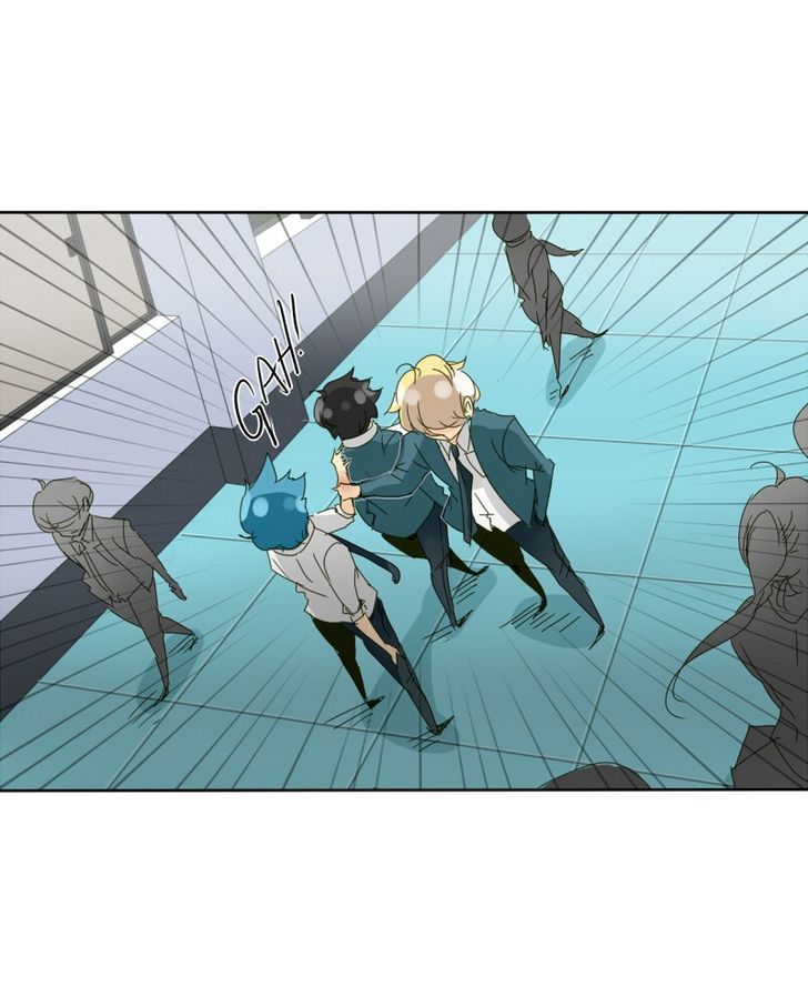 Read unOrdinary Manga Online