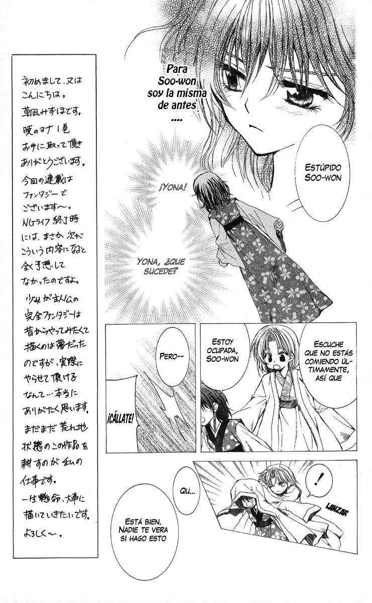 Read Akatsuki no Yona (es) Manga Online