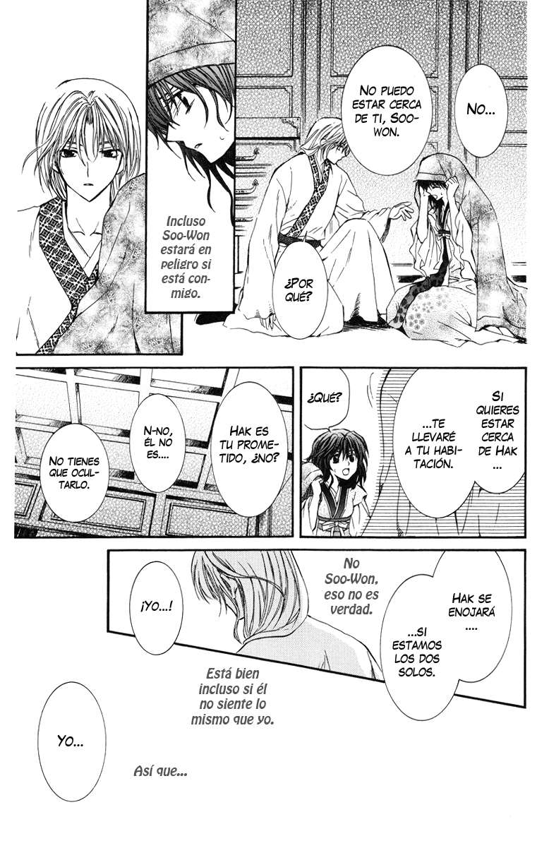 Read Akatsuki no Yona (es) Manga Online
