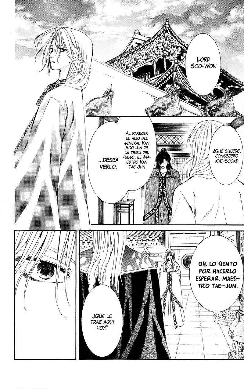 Read Akatsuki no Yona (es) Manga Online