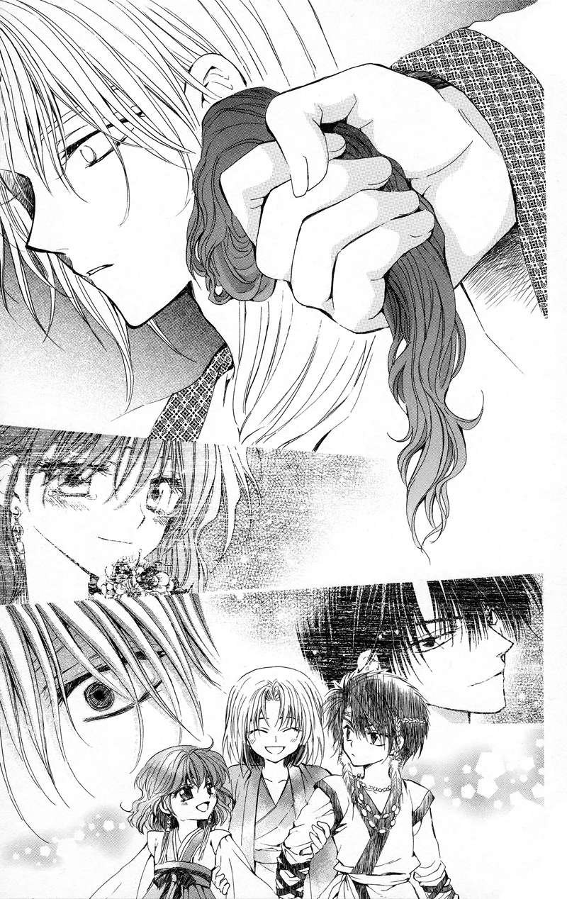 Read Akatsuki no Yona (es) Manga Online