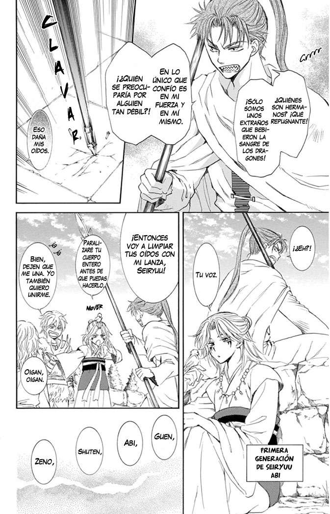 Read Akatsuki no Yona (es) Manga Online