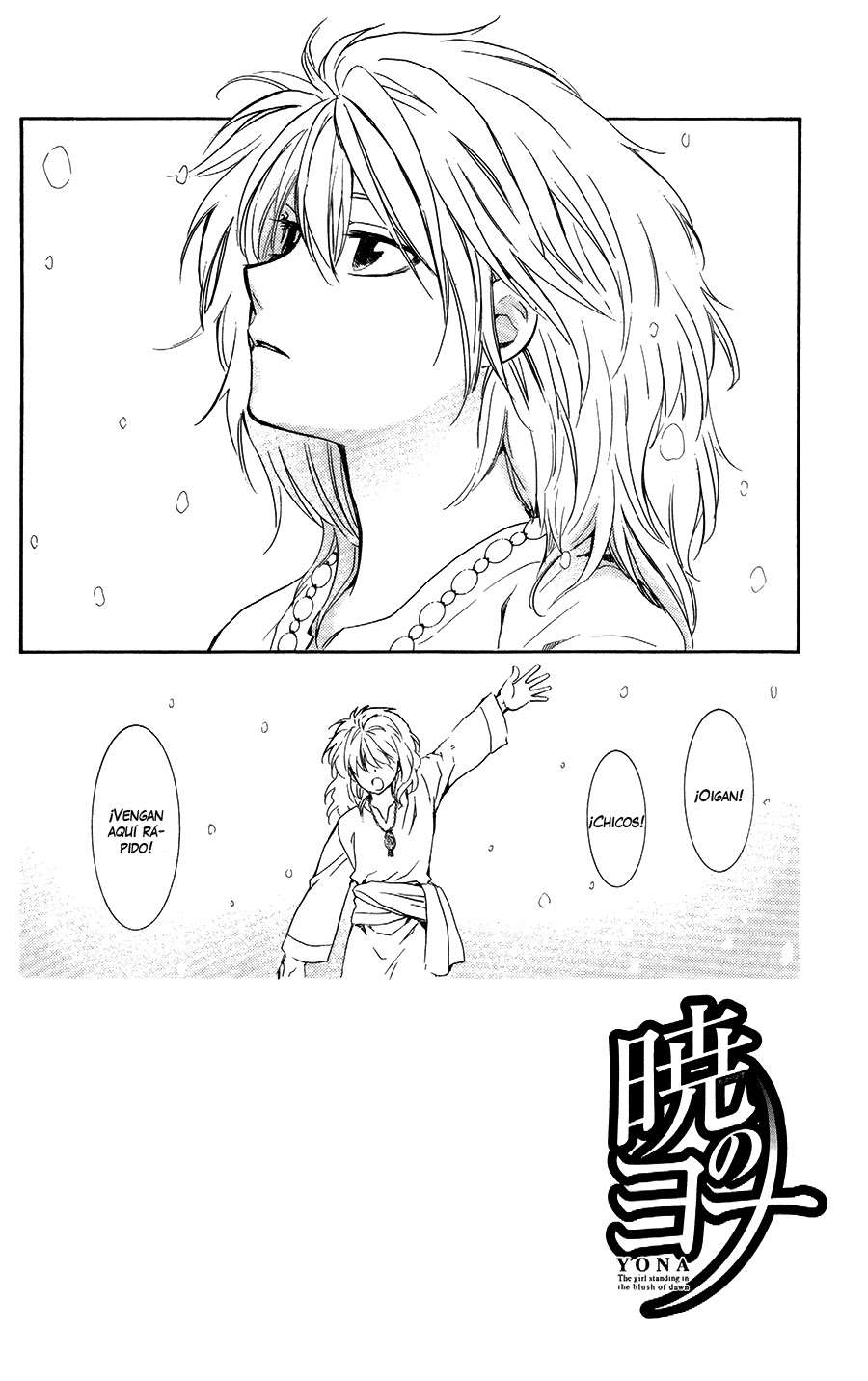 Read Akatsuki no Yona (es) Manga Online