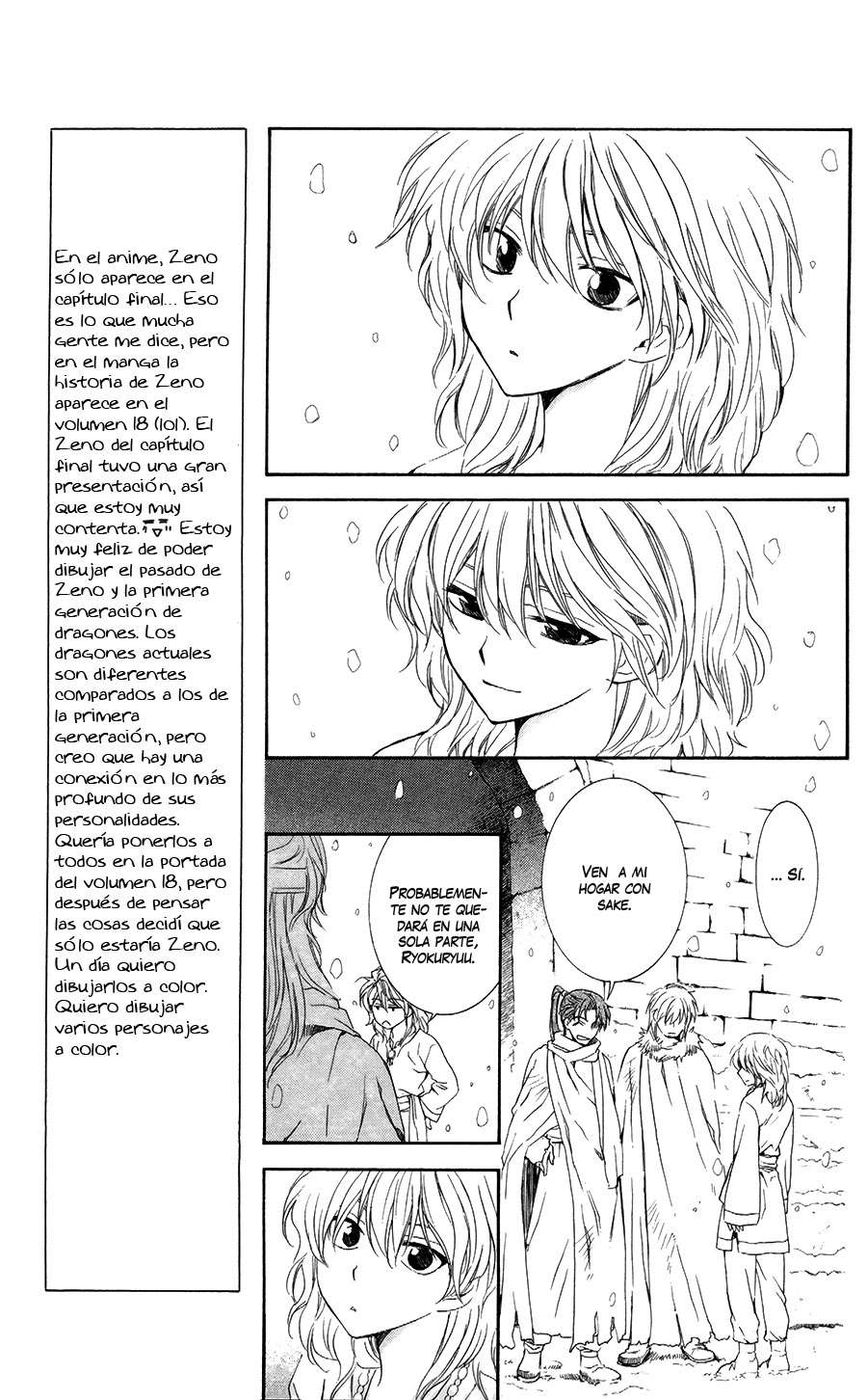Read Akatsuki no Yona (es) Manga Online