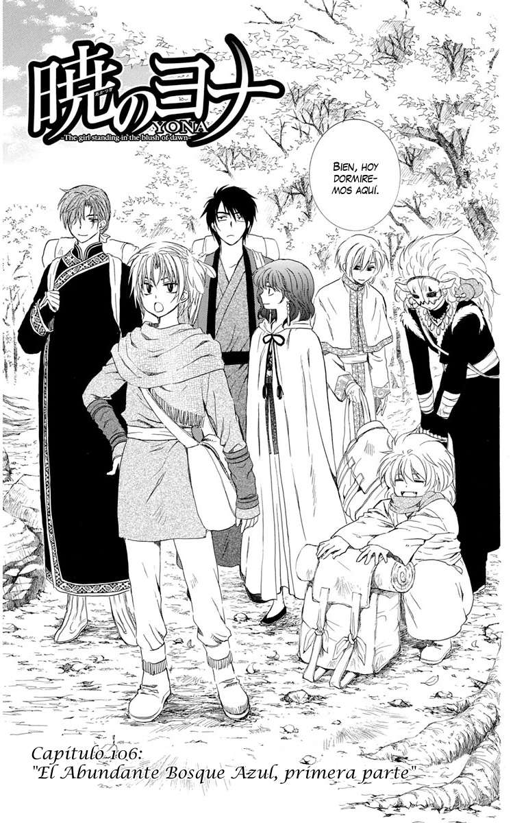 Read Akatsuki no Yona (es) Manga Online