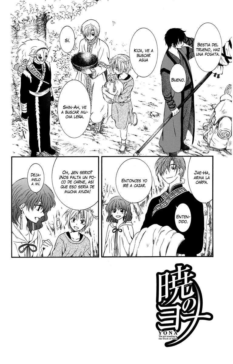 Read Akatsuki no Yona (es) Manga Online