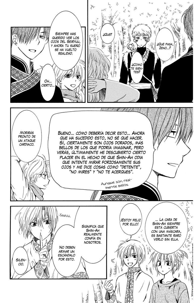 Read Akatsuki no Yona (es) Manga Online