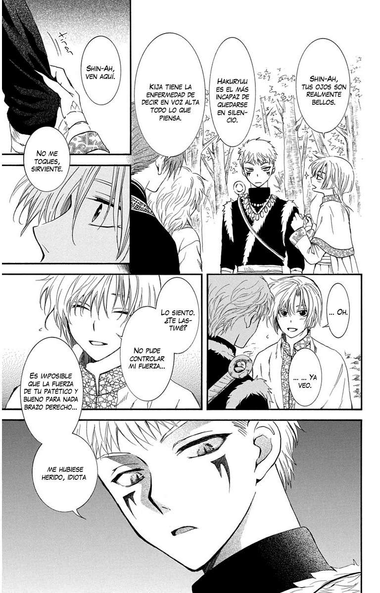 Read Akatsuki no Yona (es) Manga Online