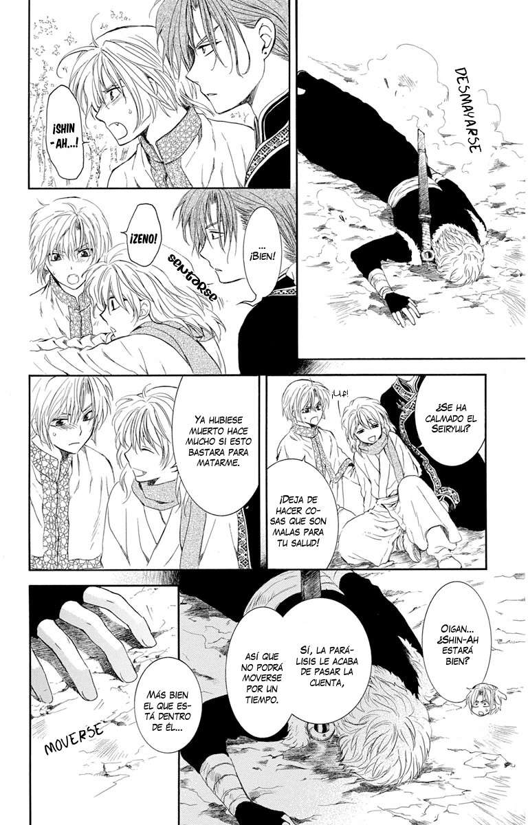 Read Akatsuki no Yona (es) Manga Online