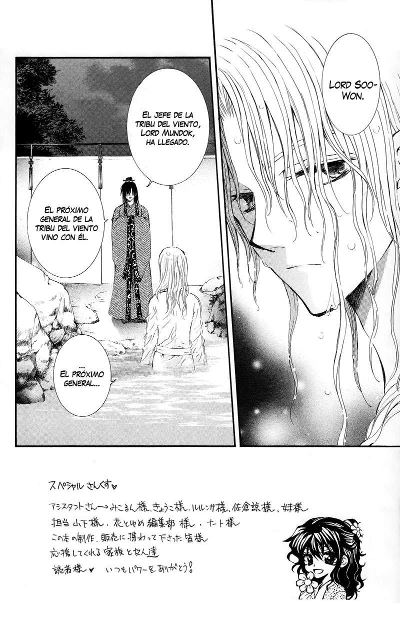Read Akatsuki no Yona (es) Manga Online