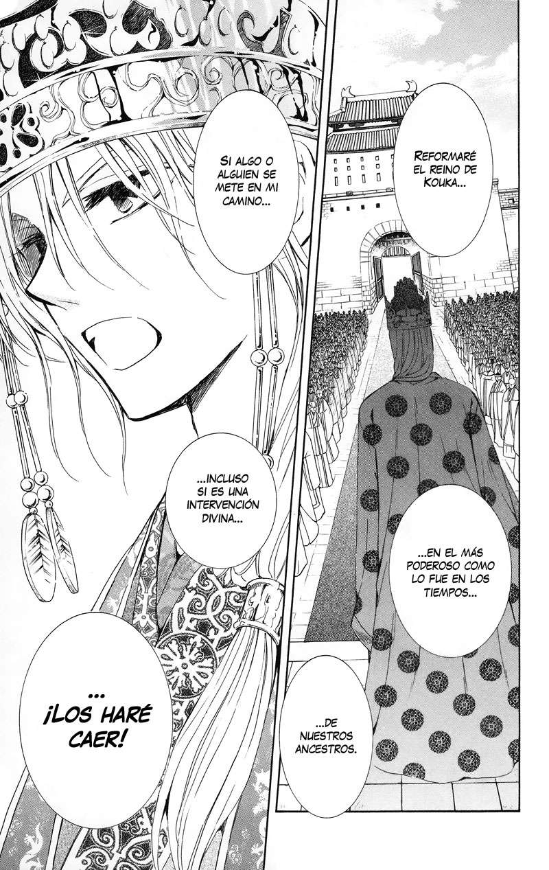 Read Akatsuki no Yona (es) Manga Online