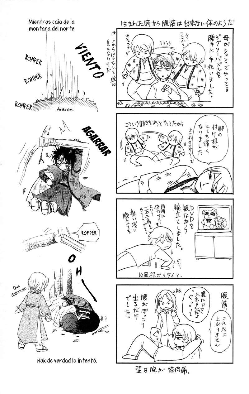 Read Akatsuki no Yona (es) Manga Online