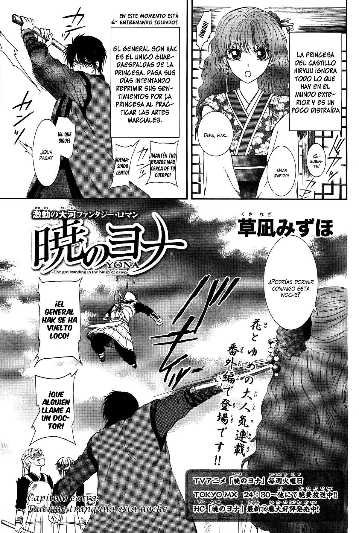 Read Akatsuki no Yona (es) Manga Online