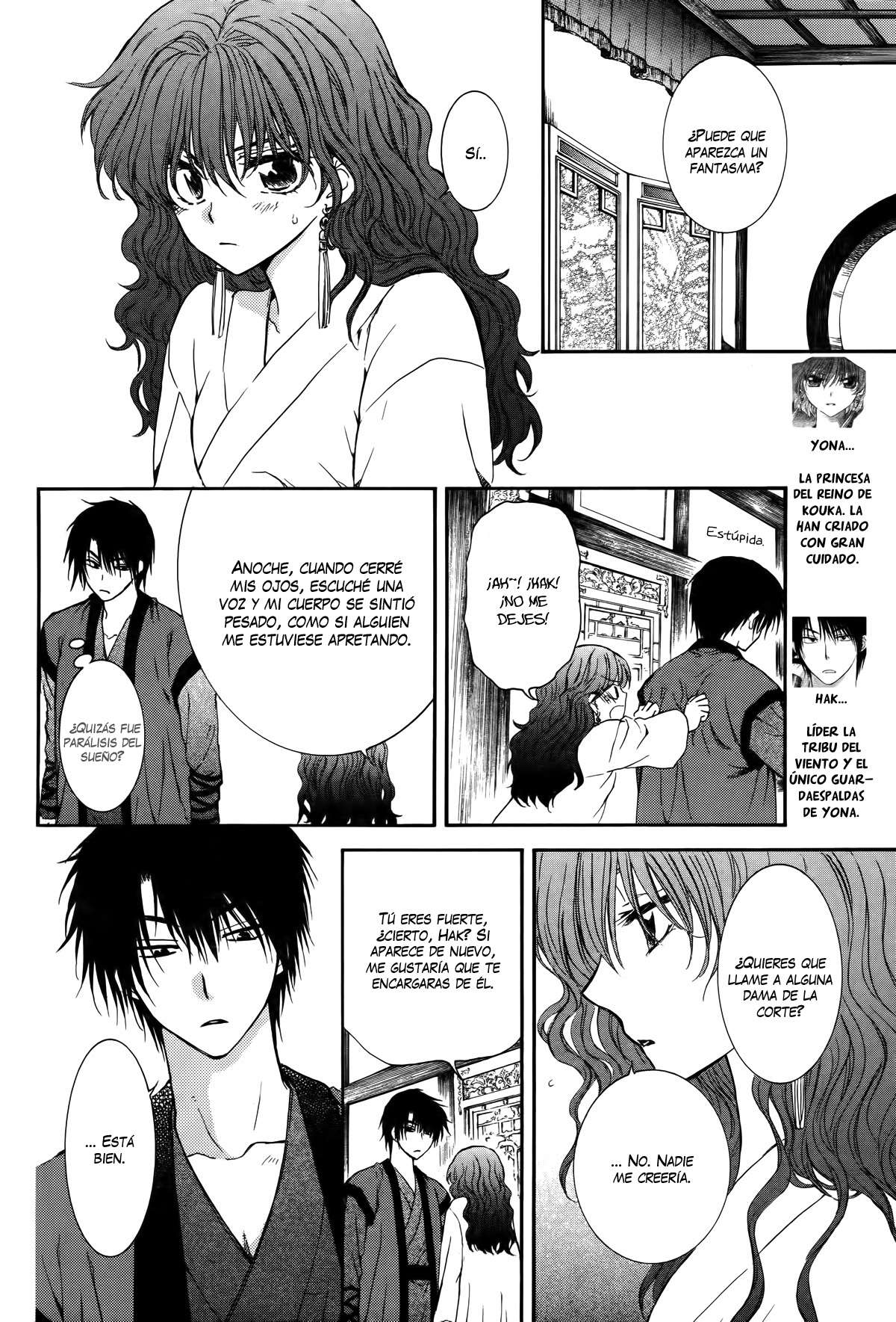 Read Akatsuki no Yona (es) Manga Online