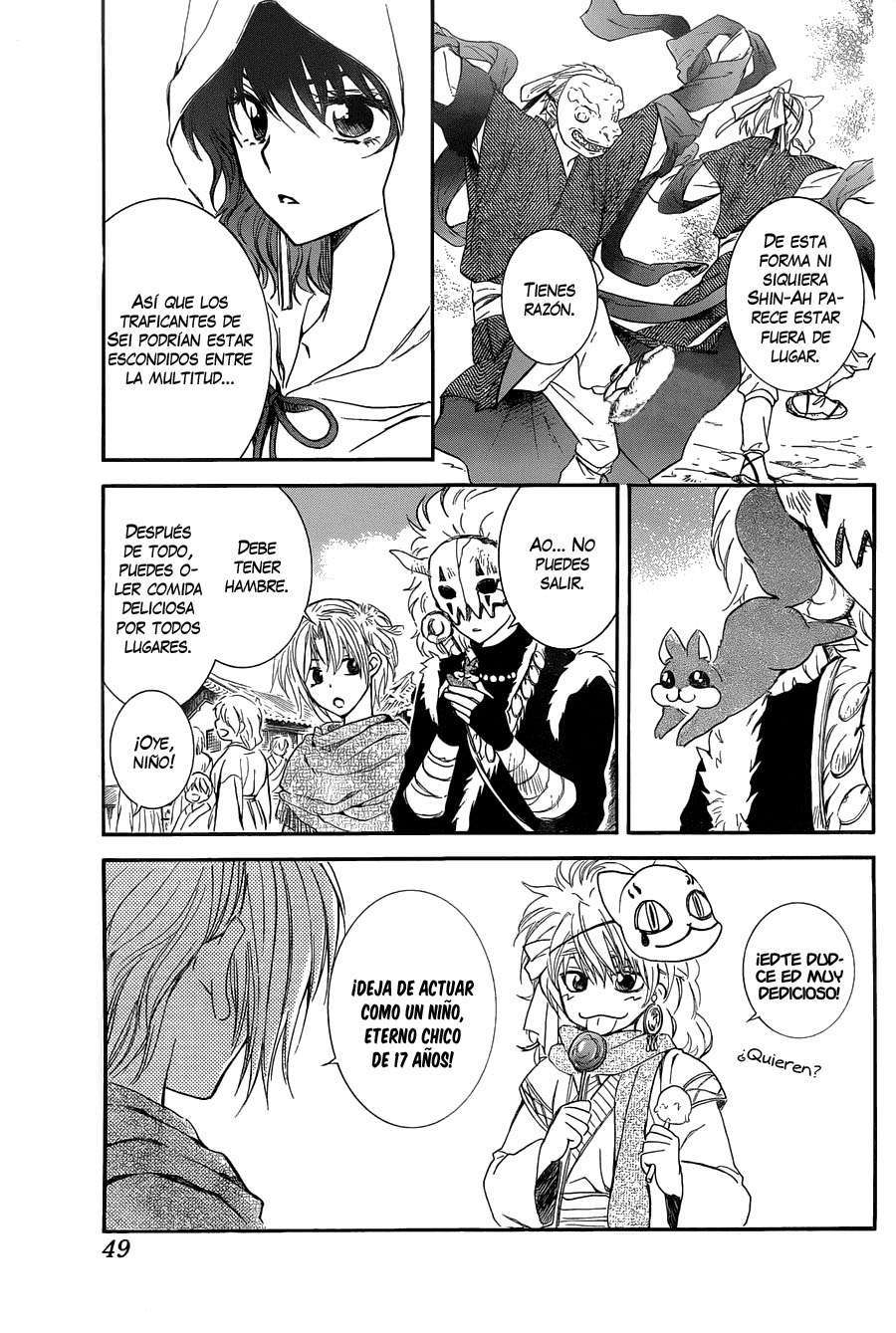 Read Akatsuki no Yona (es) Manga Online