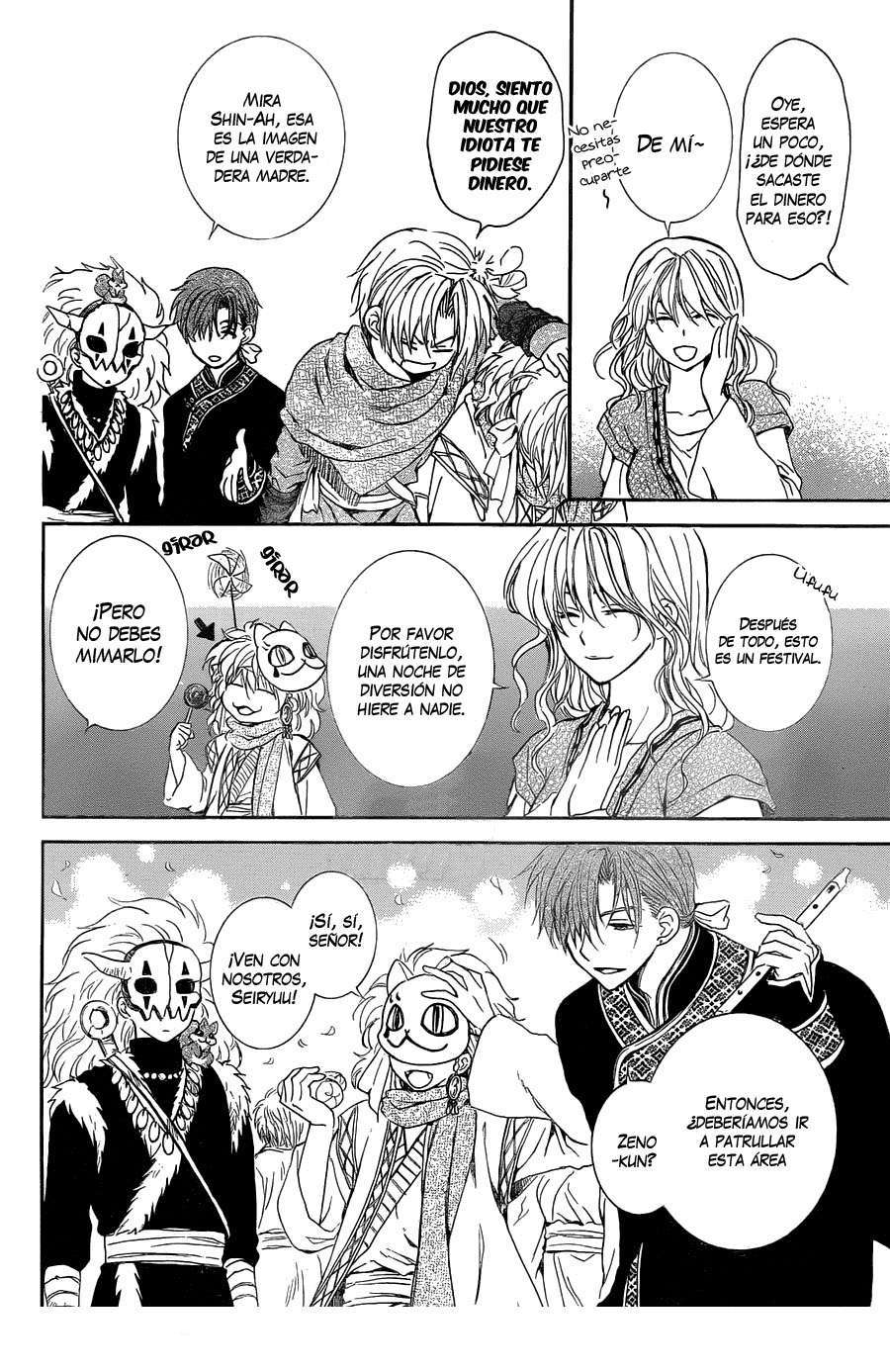 Read Akatsuki no Yona (es) Manga Online