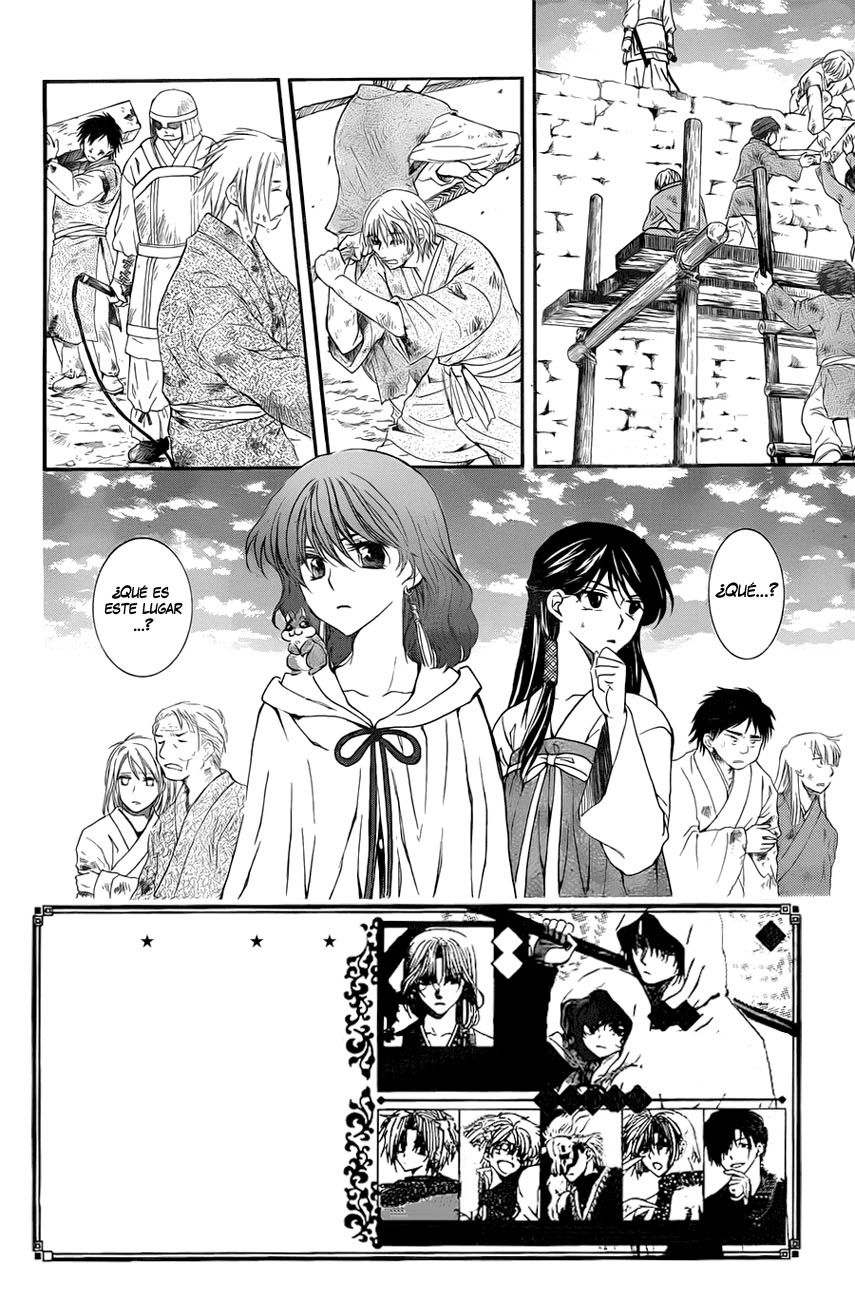Read Akatsuki no Yona (es) Manga Online