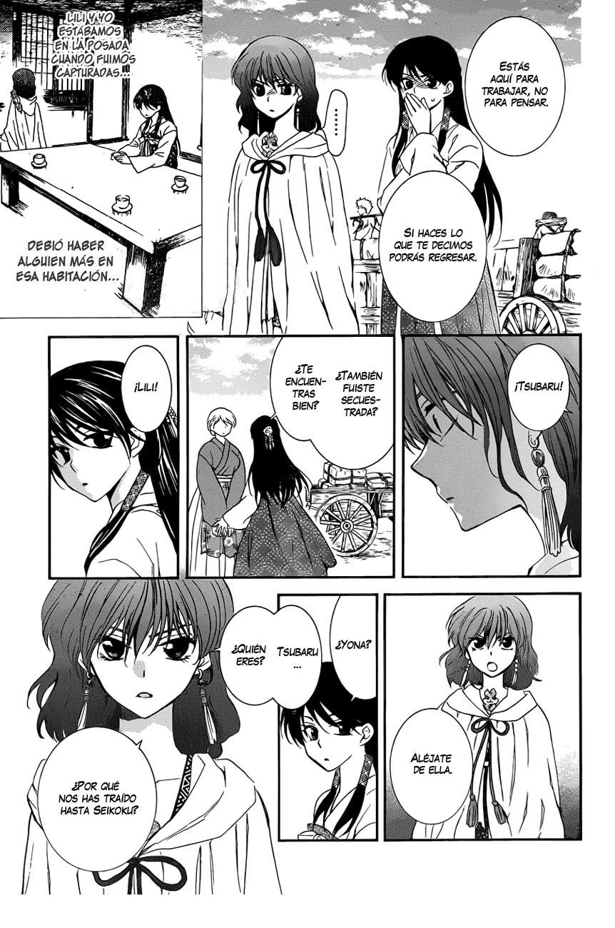 Read Akatsuki no Yona (es) Manga Online