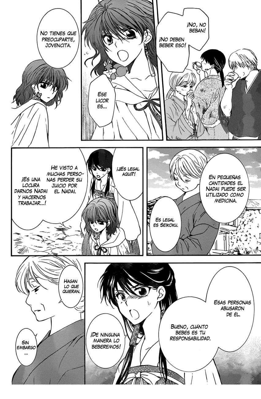 Read Akatsuki no Yona (es) Manga Online