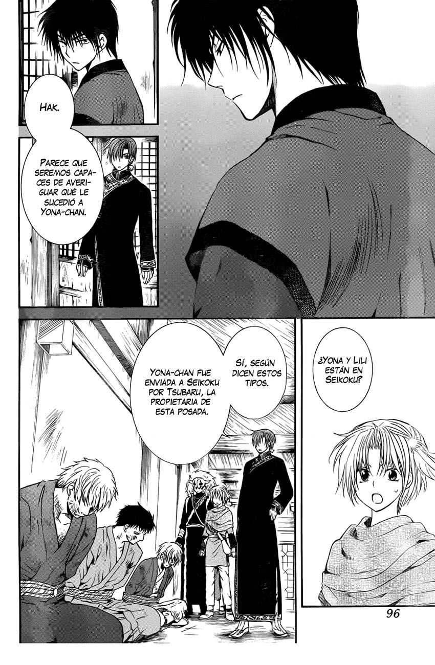 Read Akatsuki no Yona (es) Manga Online