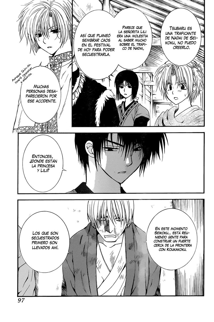 Read Akatsuki no Yona (es) Manga Online