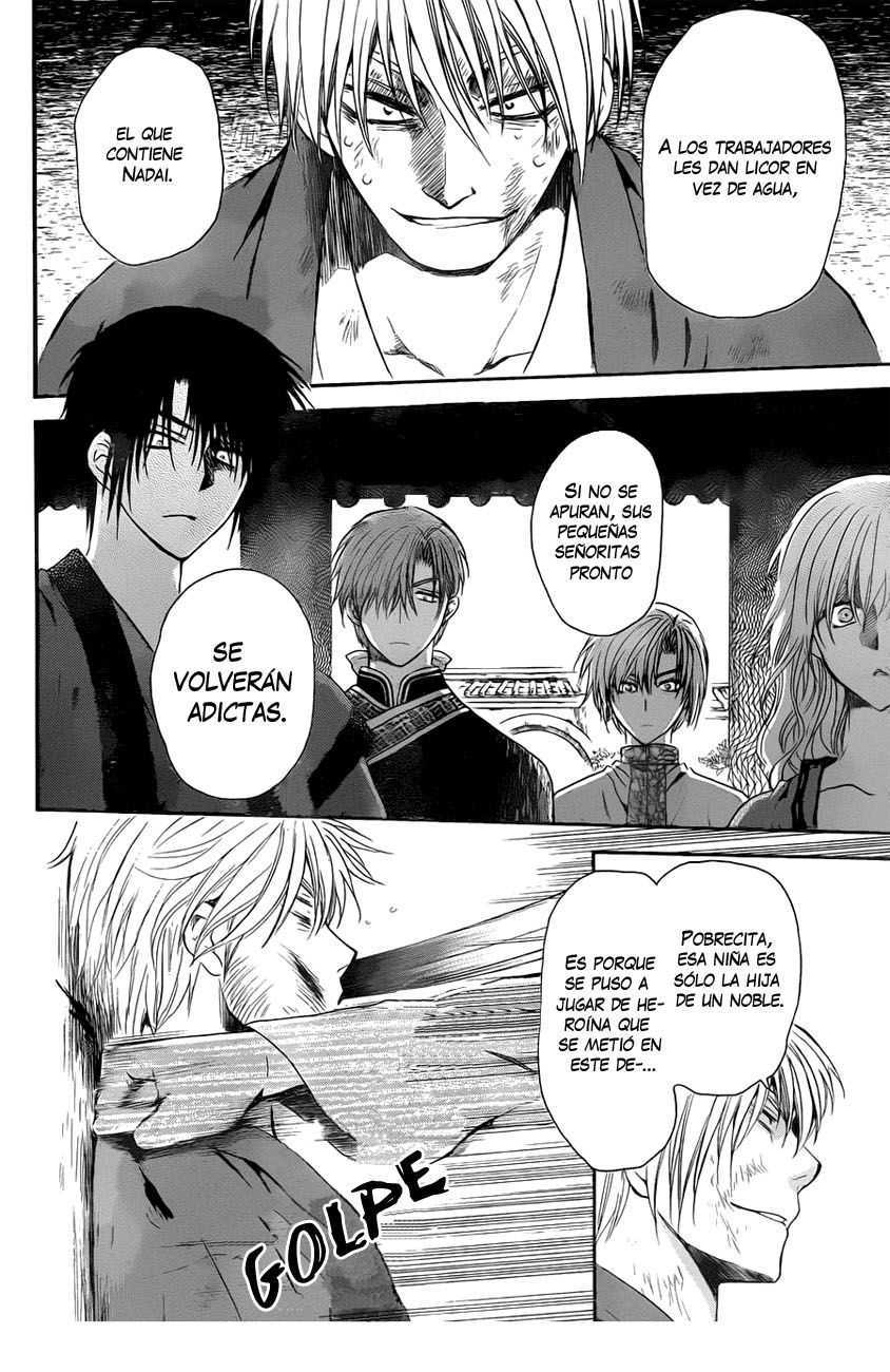 Read Akatsuki no Yona (es) Manga Online
