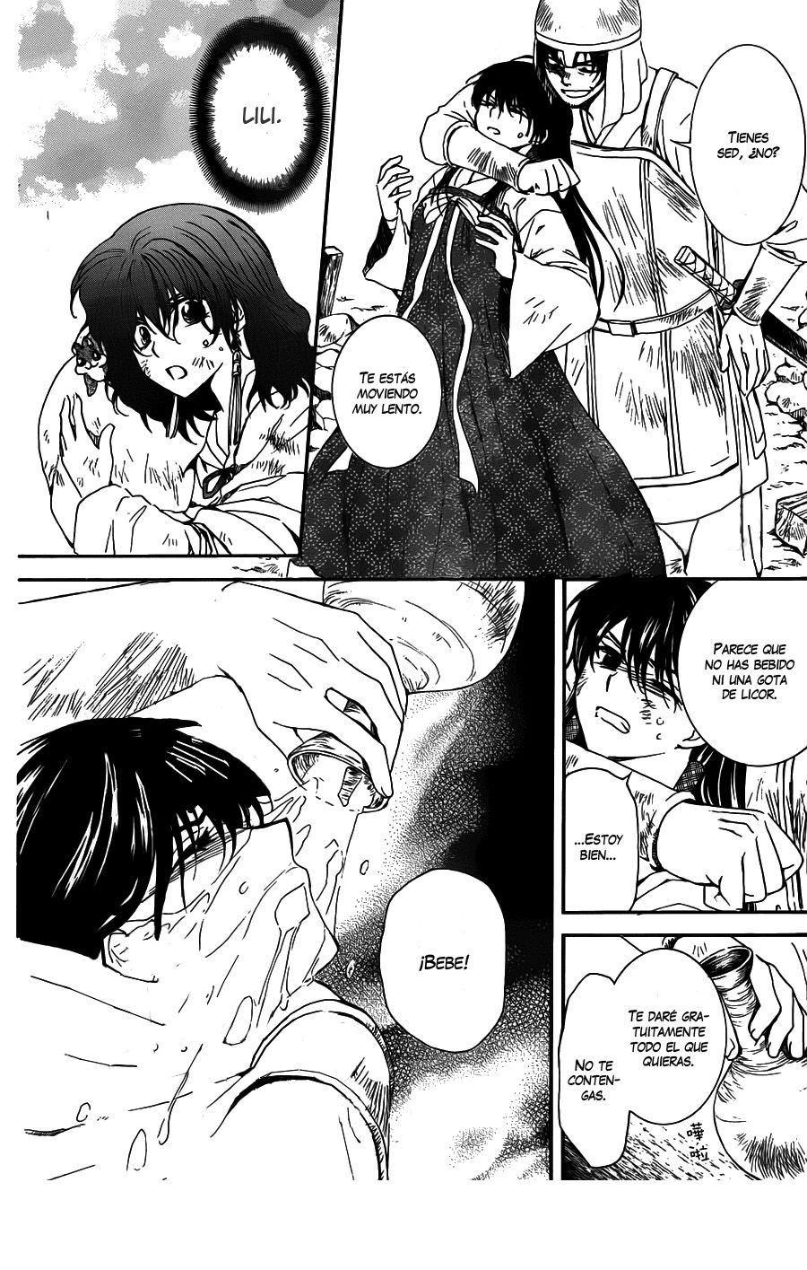 Read Akatsuki no Yona (es) Manga Online