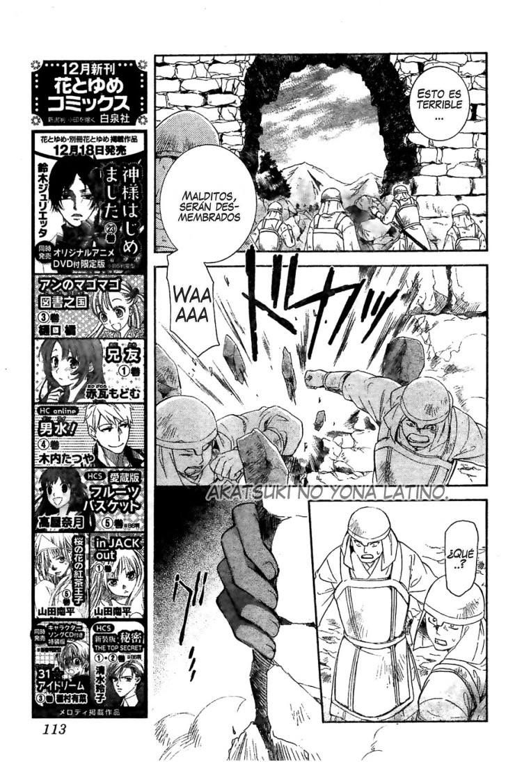 Read Akatsuki no Yona (es) Manga Online