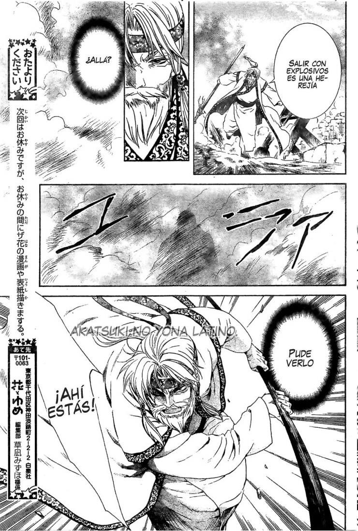 Read Akatsuki no Yona (es) Manga Online