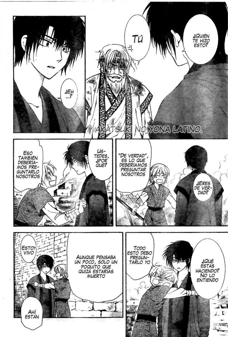 Read Akatsuki no Yona (es) Manga Online