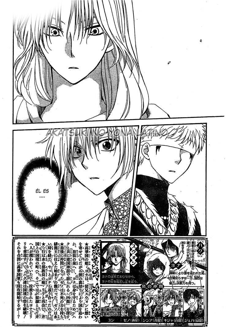 Read Akatsuki no Yona (es) Manga Online