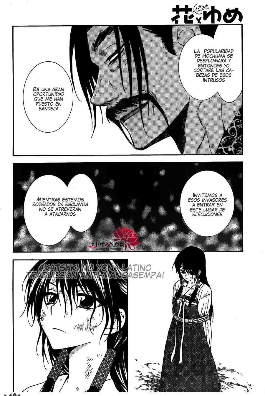 Read Akatsuki no Yona (es) Manga Online