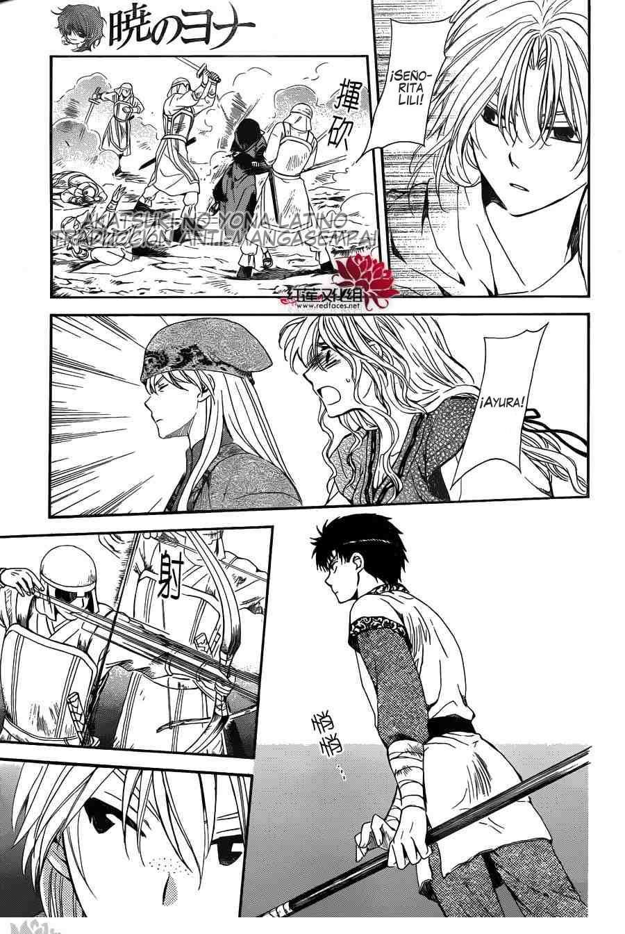 Read Akatsuki no Yona (es) Manga Online