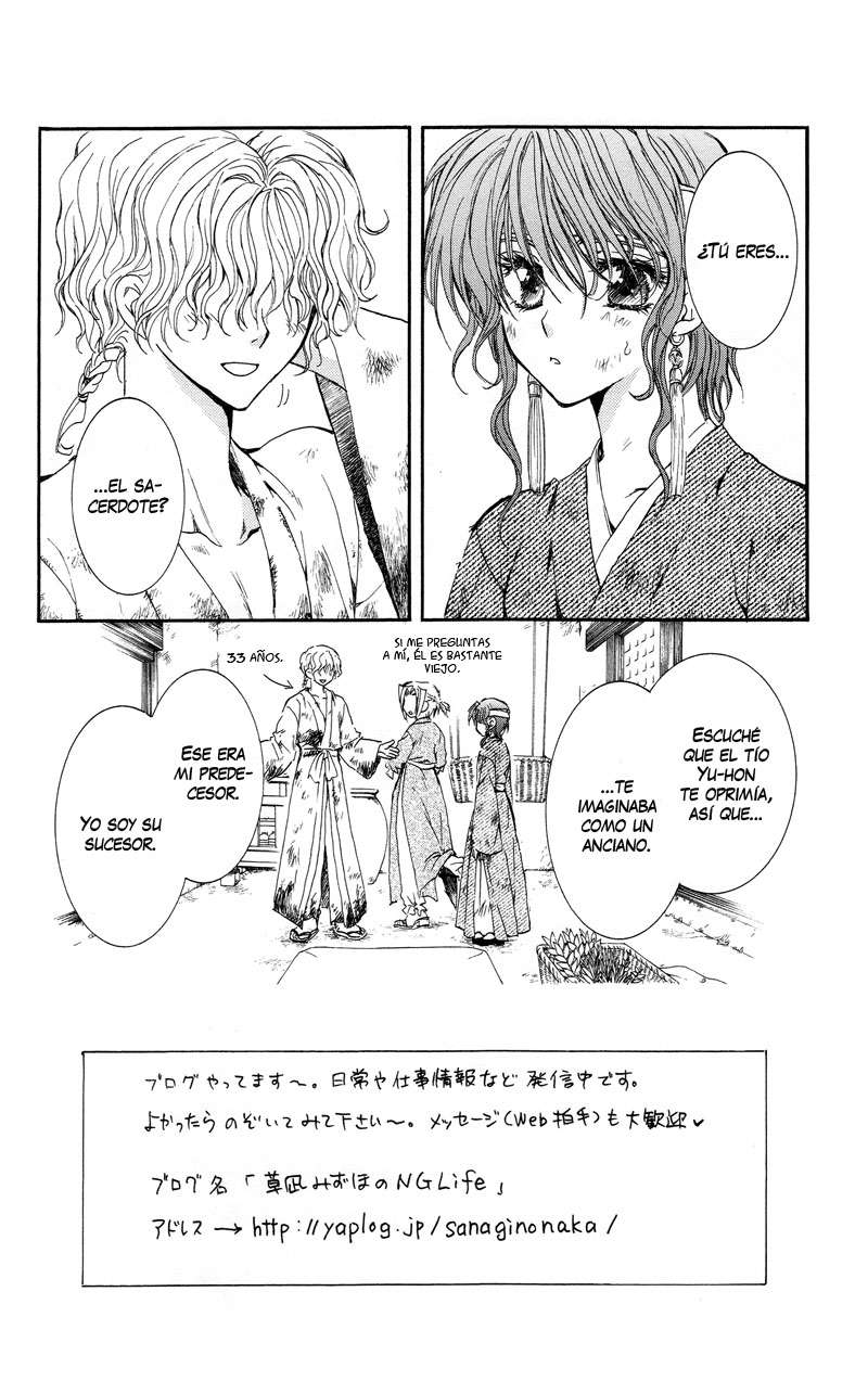 Read Akatsuki no Yona (es) Manga Online