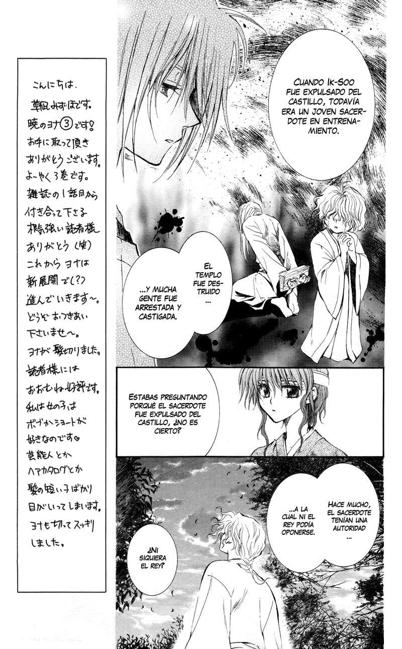 Read Akatsuki no Yona (es) Manga Online