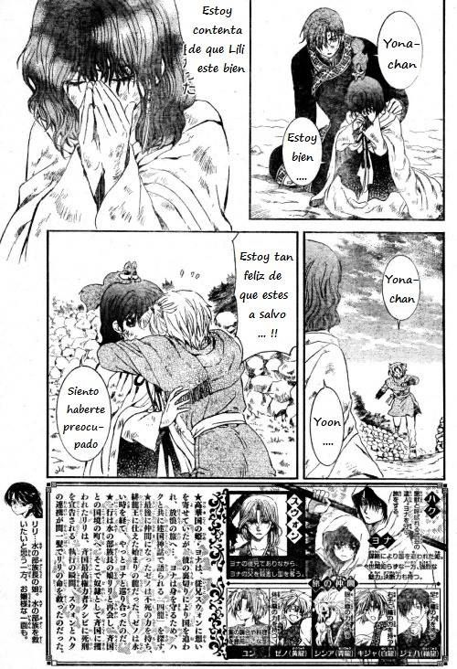 Read Akatsuki no Yona (es) Manga Online